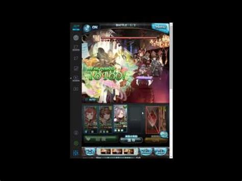 gbf resort island|Together in Song .